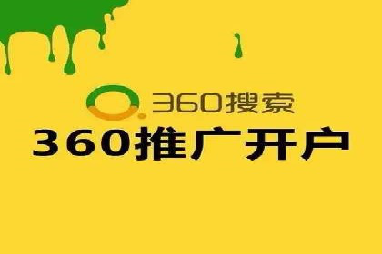 百度信息流推广案例：助力企业快速增长