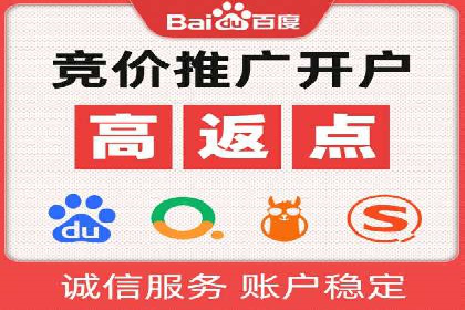 预算有限如何做百度推广？真实案例教学