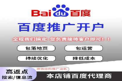 充值返点策略解析：商家如何策划热门活动